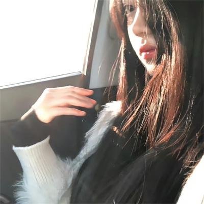 女人,你自由了