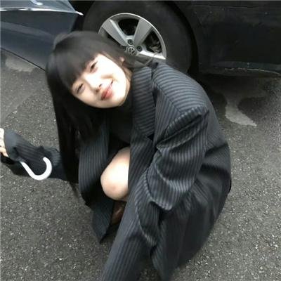 讯号
