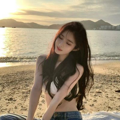 缉枪