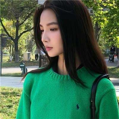 心田