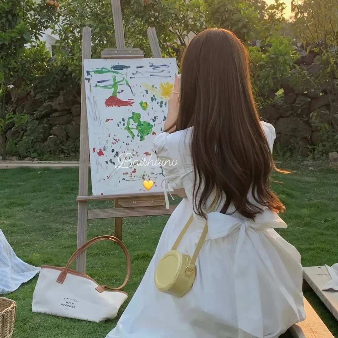 荡女心